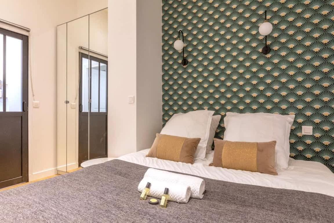 Cosy Near The Invalides